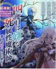 周末小院 综艺画面